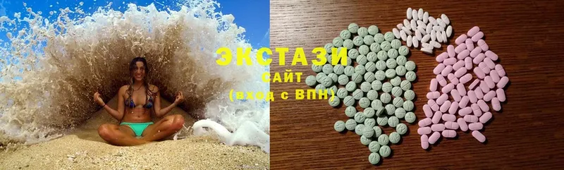 Экстази 300 mg Горняк